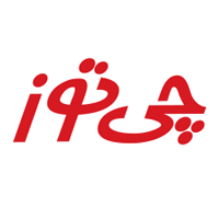 چی توز