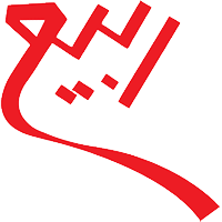 ربیع