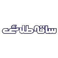 ساقه طلائی
