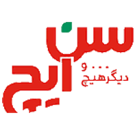 سن ایچ