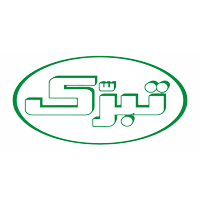 تبرک