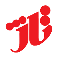 تاژ